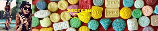 шишки Алексеевка
