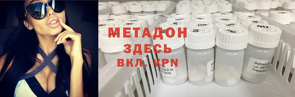mix Алексин