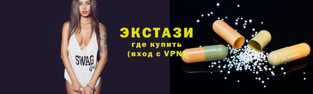 mix Алексин