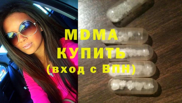 шишки Алексеевка