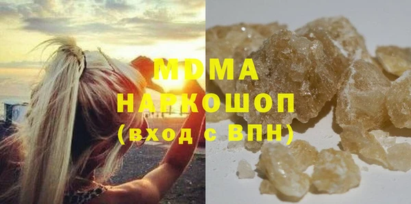 mix Алексин