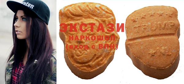 шишки Алексеевка