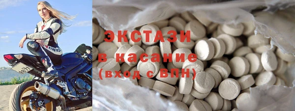 шишки Алексеевка